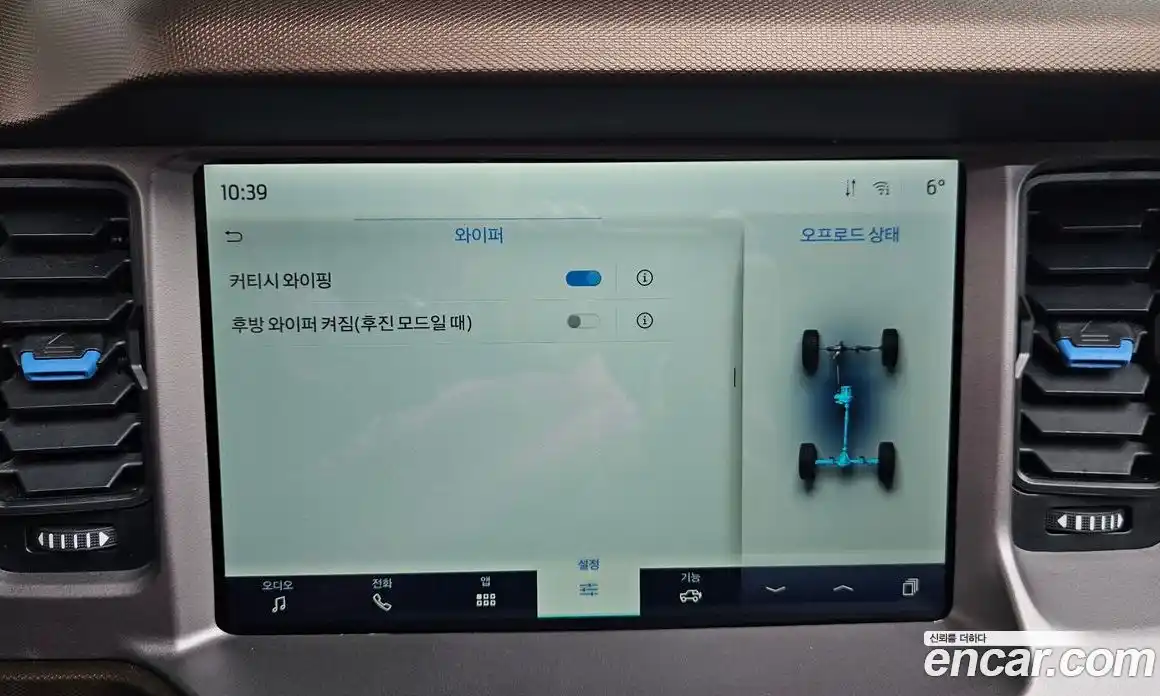 Ford Bronco 2023 2.7 Автомат в Москве № 170758, фото 17