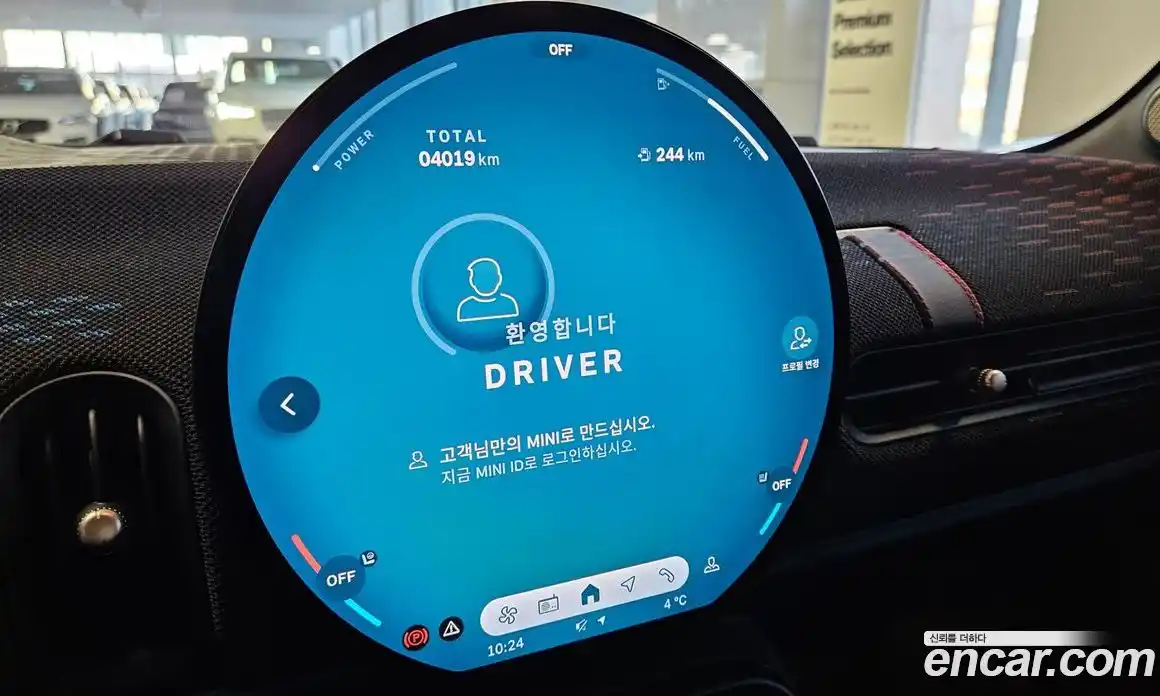 Mini Cooper 2025 2.0 Автомат в Москве № 171810, фото 8