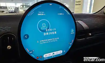 Mini Cooper 2025 2.0 Автомат в Москве № 171810, миниатюра 8