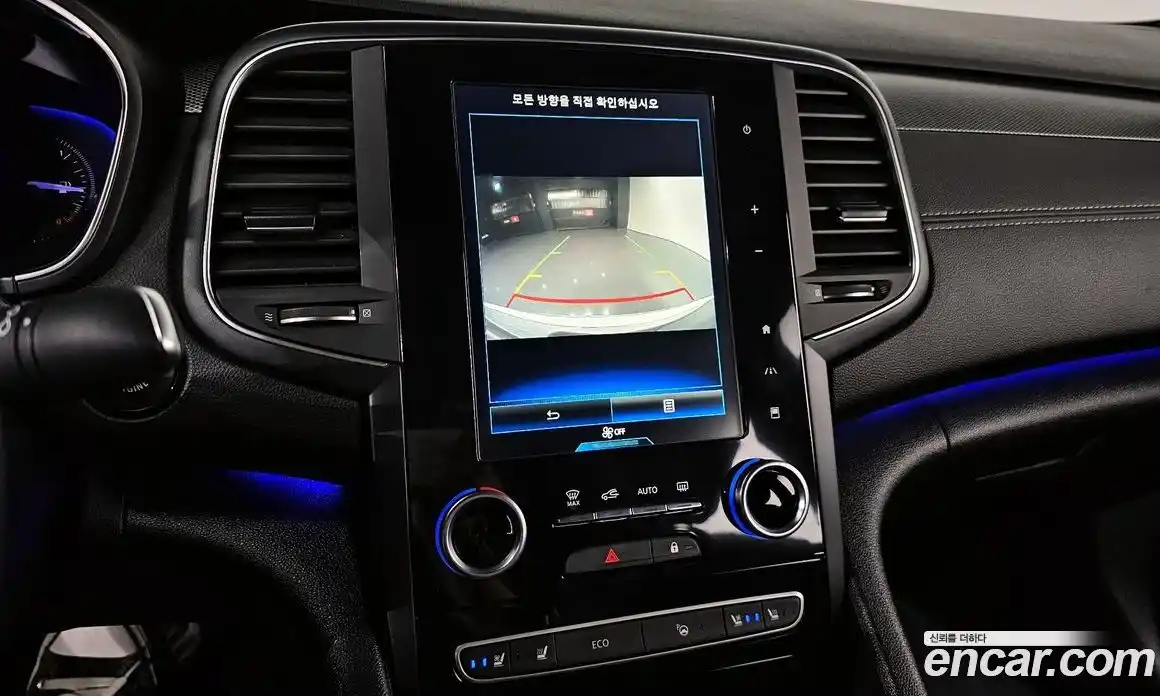 Renault SM6 2020 2.0 Автомат в Москве № 185419, фото 12