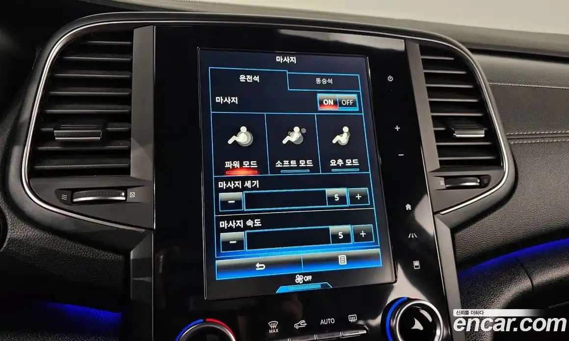 Renault SM6 2020 2.0 Автомат в Москве № 185419, фото 15