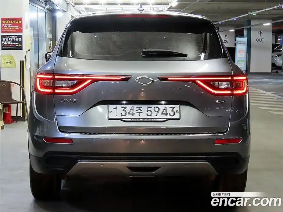 Renault QM6 2020 2.0 Автомат в Москве № 186404, фото 5