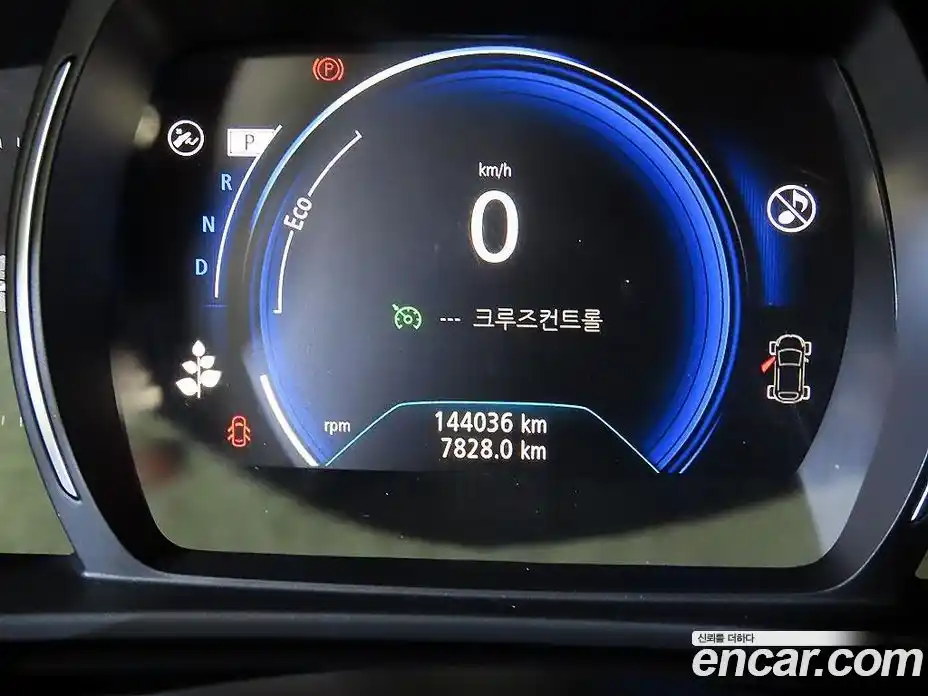 Renault QM6 2020 2.0 Автомат в Москве № 186404, фото 9