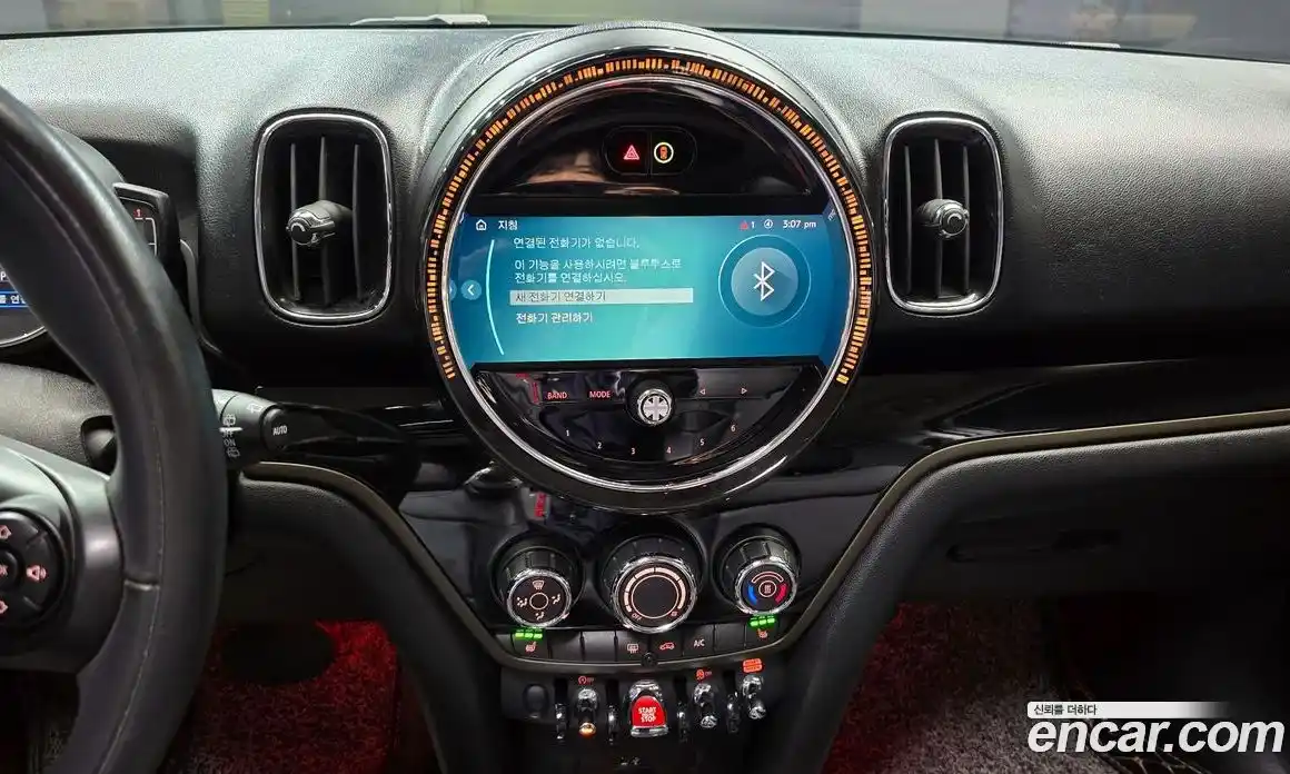 Mini Countryman 2021 1.5 Автомат в Москве № 187379, фото 16