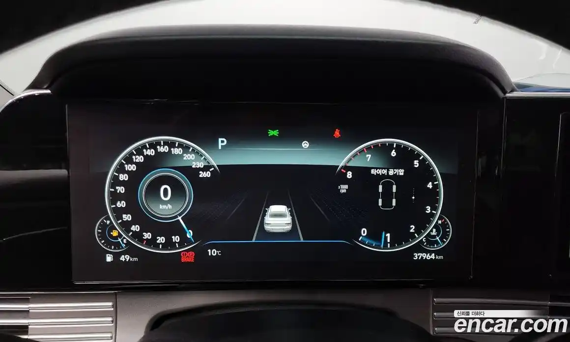 Hyundai Grandeur 2022 2.5 Автомат в Москве № 1874, фото 5