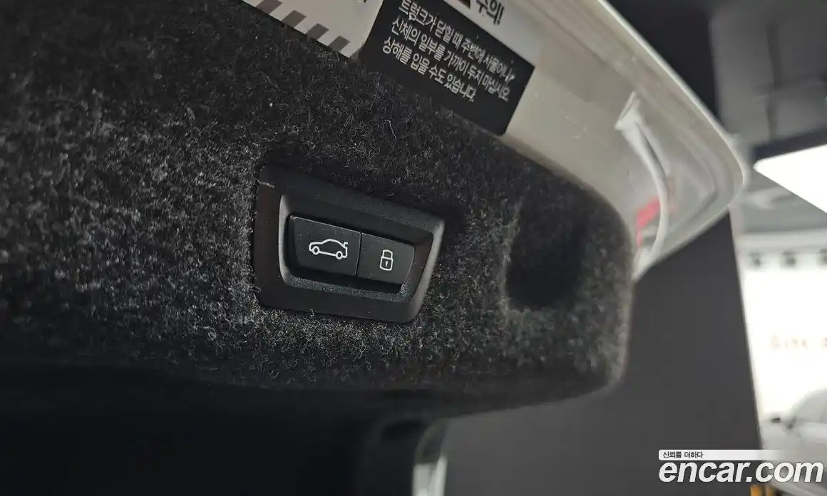 BMW 5-Series 2024 2.0 Автомат в Москве № 188357, фото 17