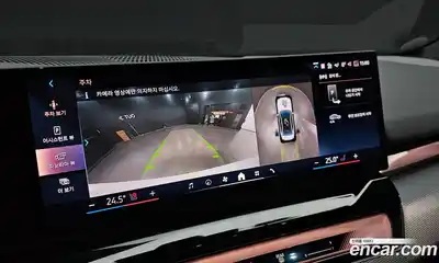 BMW 5-Series 2024 2.0 Автомат в Москве № 188357, миниатюра 9