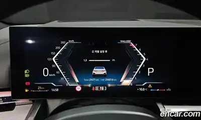 BMW 5-Series 2024 2.0 Автомат в Москве № 188357, миниатюра 10