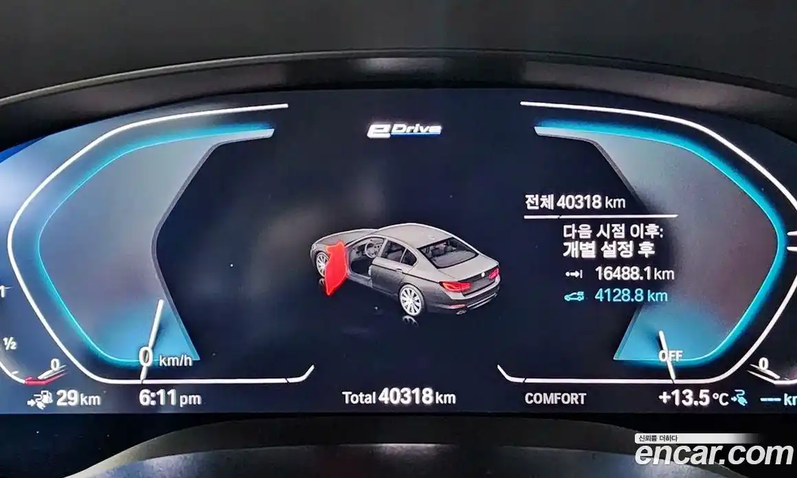 BMW 5-Series 2020 2.0 Автомат в Москве № 189775, фото 8