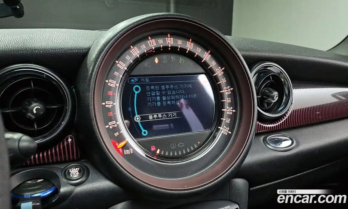 Mini Clubman 2012 1.6 Автомат в Москве № 190135, фото 12