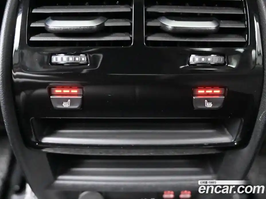 BMW 5-Series 2023 2.0 Автомат в Москве № 190792, фото 16