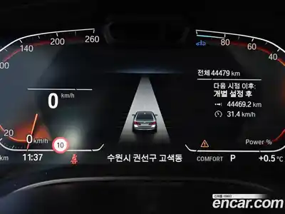 BMW 5-Series 2023 2.0 Автомат в Москве № 190792, миниатюра 8