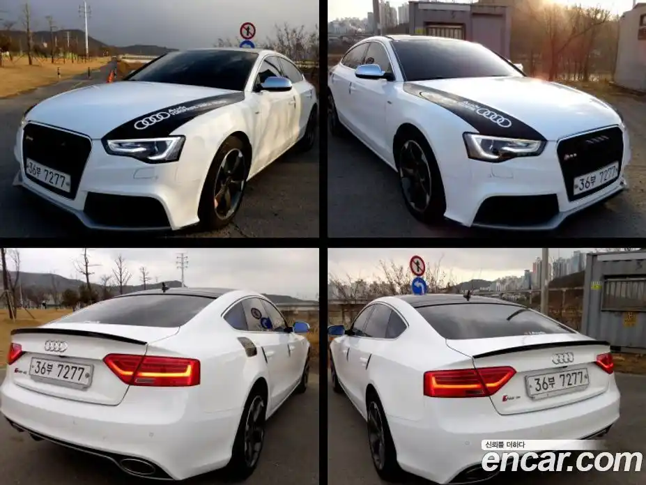 Audi A5 2013 2.0 Автомат в Москве № 191424, фото 1