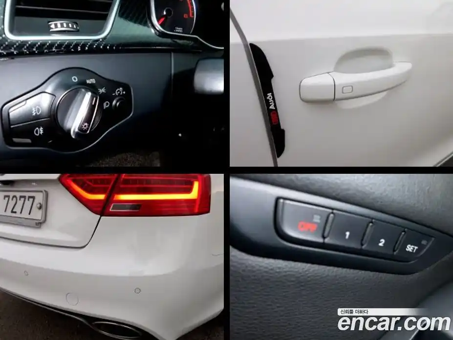 Audi A5 2013 2.0 Автомат в Москве № 191424, фото 13