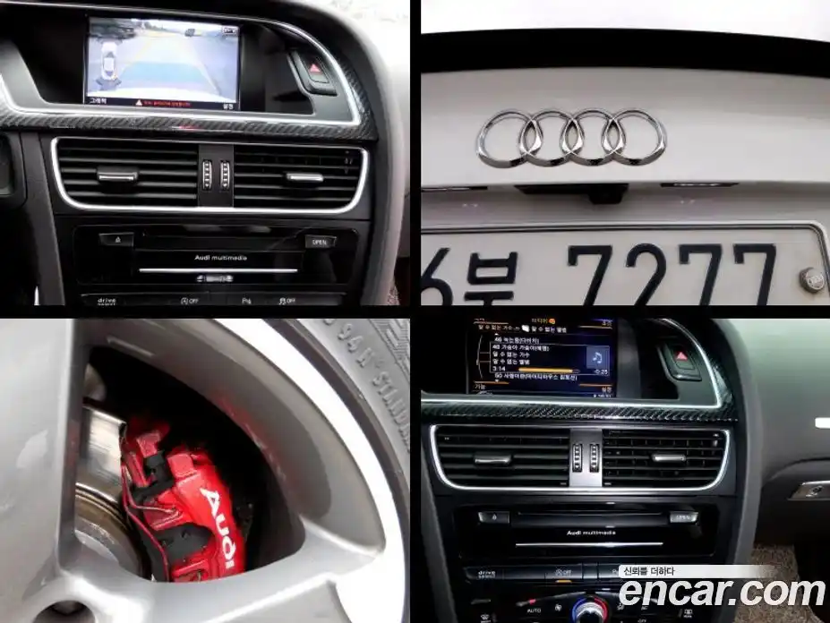 Audi A5 2013 2.0 Автомат в Москве № 191424, фото 14