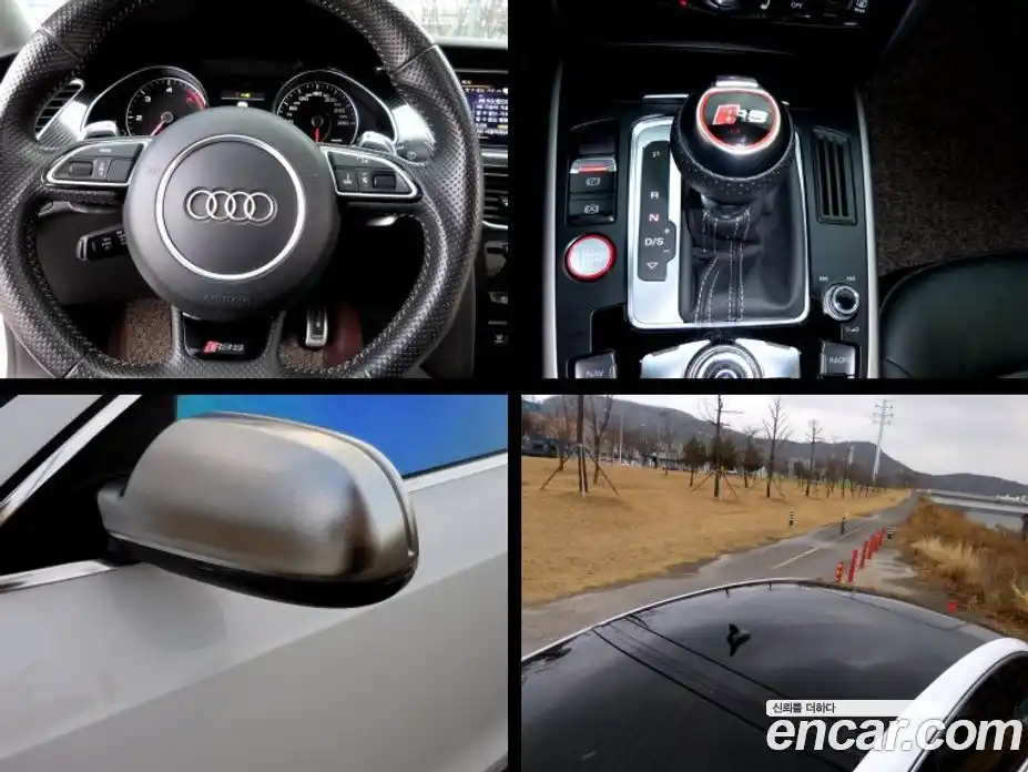 Audi A5 2013 2.0 Автомат в Москве № 191424, фото 15