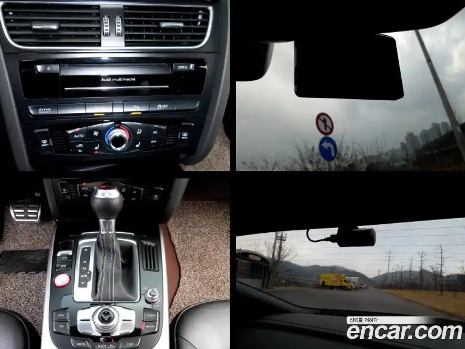 Audi A5 2013 2.0 Автомат в Москве № 191424, фото 17