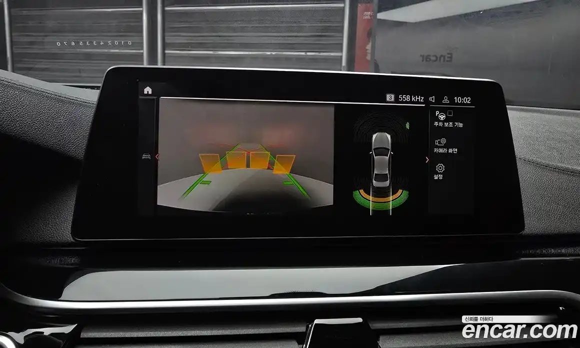 BMW 5-Series 2020 2.0 Автомат в Москве № 192411, фото 15