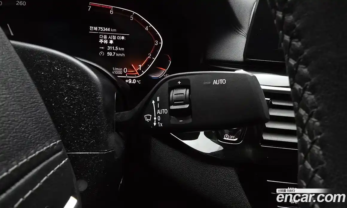 BMW 5-Series 2020 2.0 Автомат в Москве № 192411, фото 17