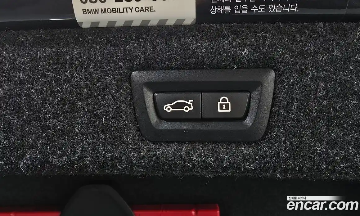 BMW 5-Series 2020 2.0 Автомат в Москве № 192411, фото 20