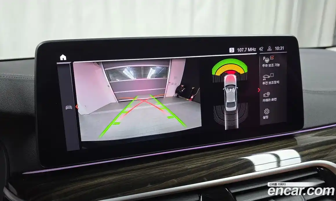 BMW 5-Series 2021 2.0 Автомат в Москве № 192576, фото 19