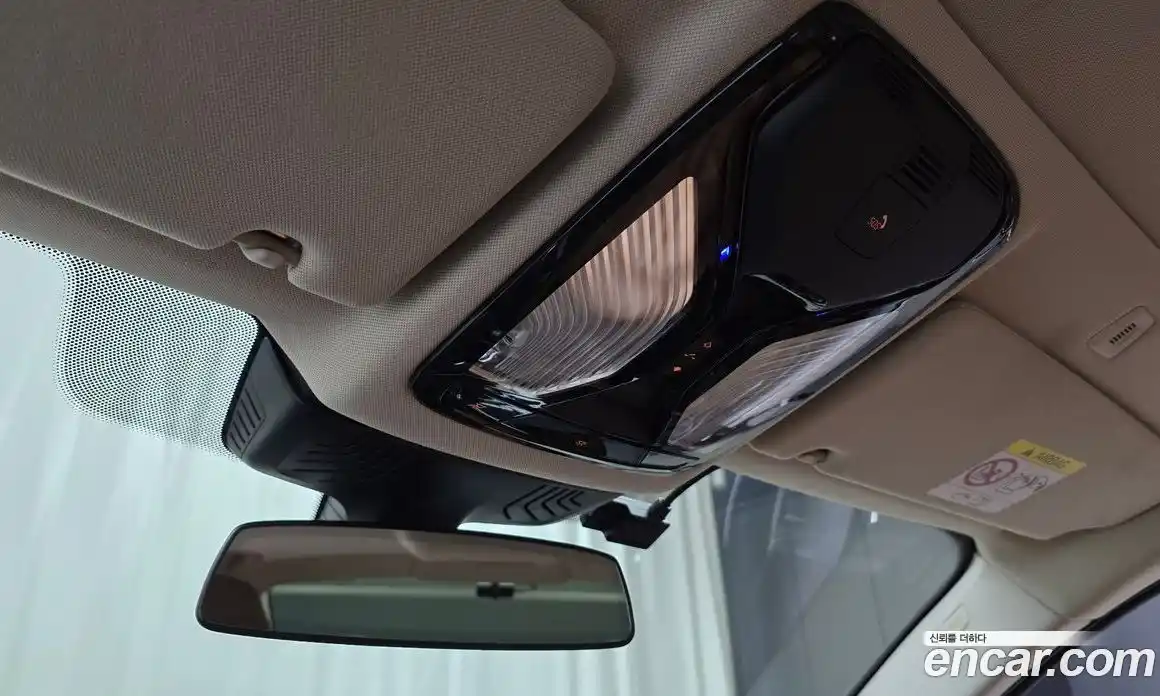 BMW 5-Series 2021 2.0 Автомат в Москве № 192576, фото 20