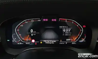 BMW 5-Series 2021 2.0 Автомат в Москве № 192576, миниатюра 5