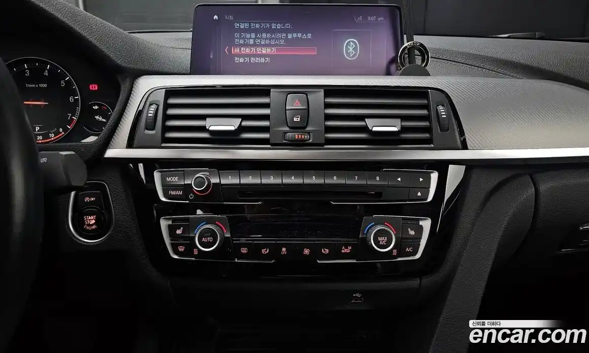 BMW 3-Series 2018 2.0 Автомат в Москве № 192928, фото 17