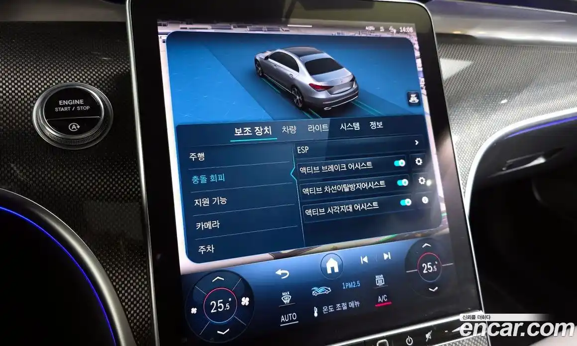 Mercedes-Benz C-Class 2022 2.0 Автомат в Москве № 194348, фото 15