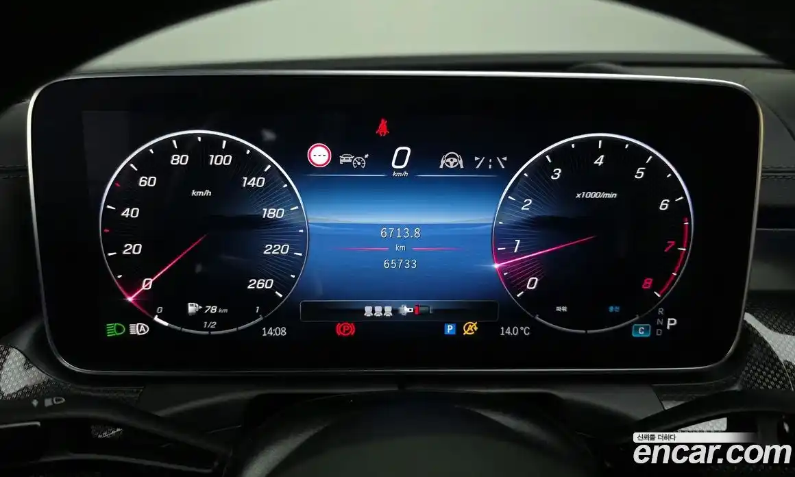 Mercedes-Benz C-Class 2022 2.0 Автомат в Москве № 194348, фото 16