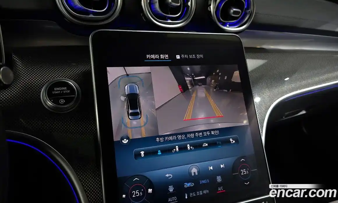 Mercedes-Benz C-Class 2022 2.0 Автомат в Москве № 194348, фото 6