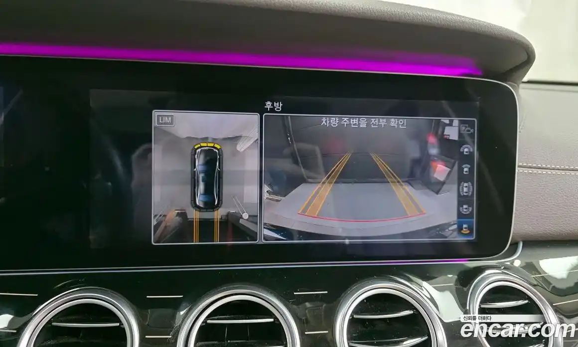 Mercedes-Benz E-Class 2017 3.0 Автомат в Москве № 195299, фото 15