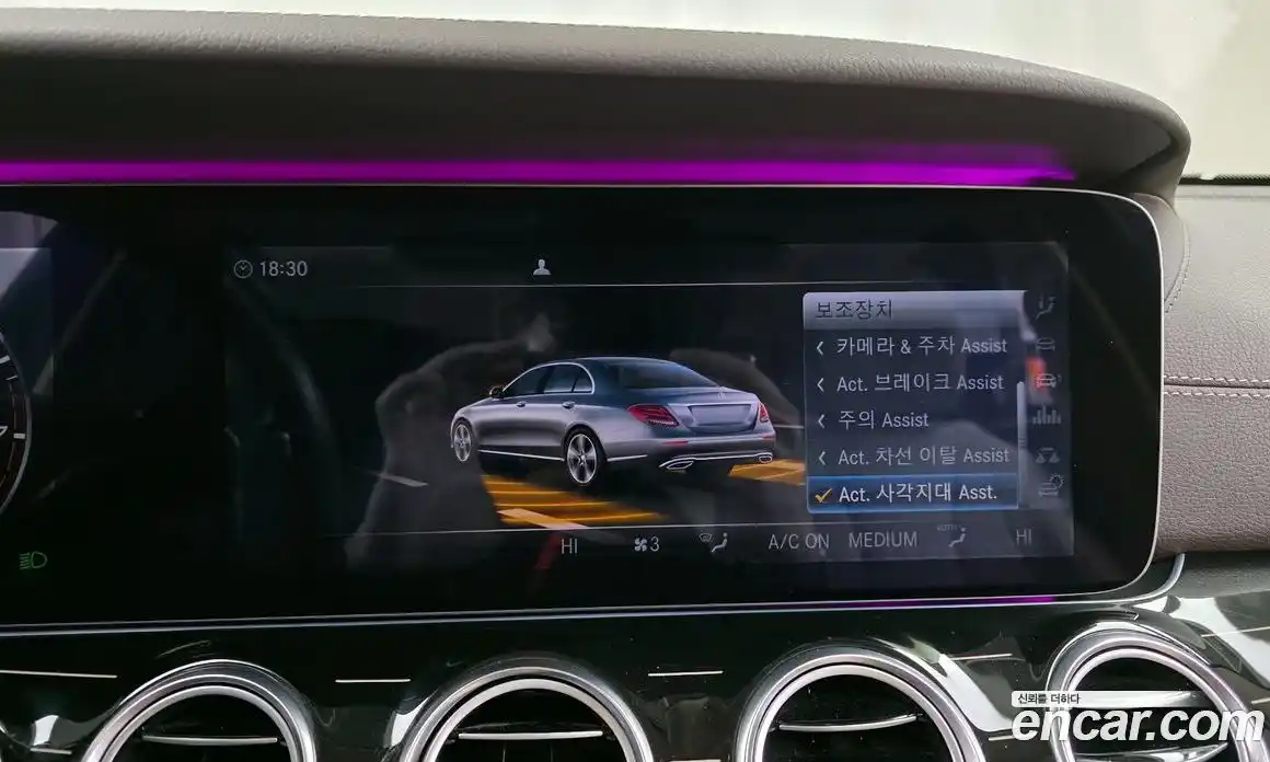 Mercedes-Benz E-Class 2017 3.0 Автомат в Москве № 195299, фото 16