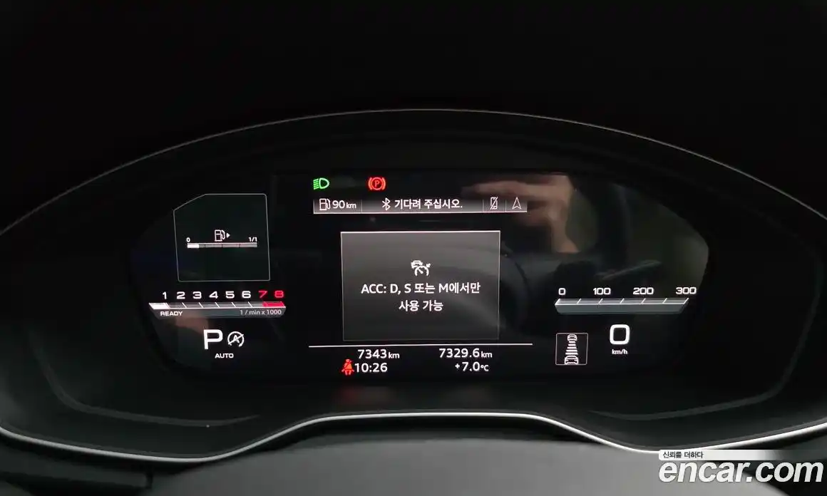 Audi Q5 2024 2.0 Автомат в Москве № 195876, фото 14