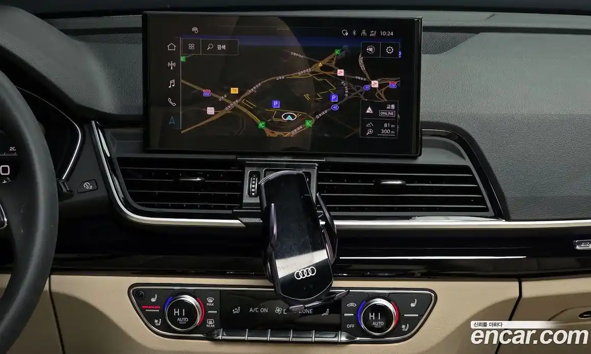 Audi Q5 2024 2.0 Автомат в Москве № 195876, фото 17