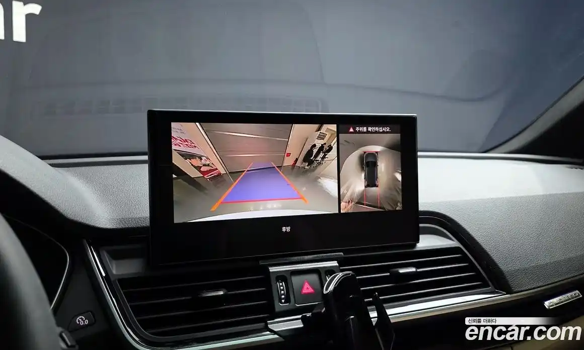 Audi Q5 2024 2.0 Автомат в Москве № 195876, фото 19