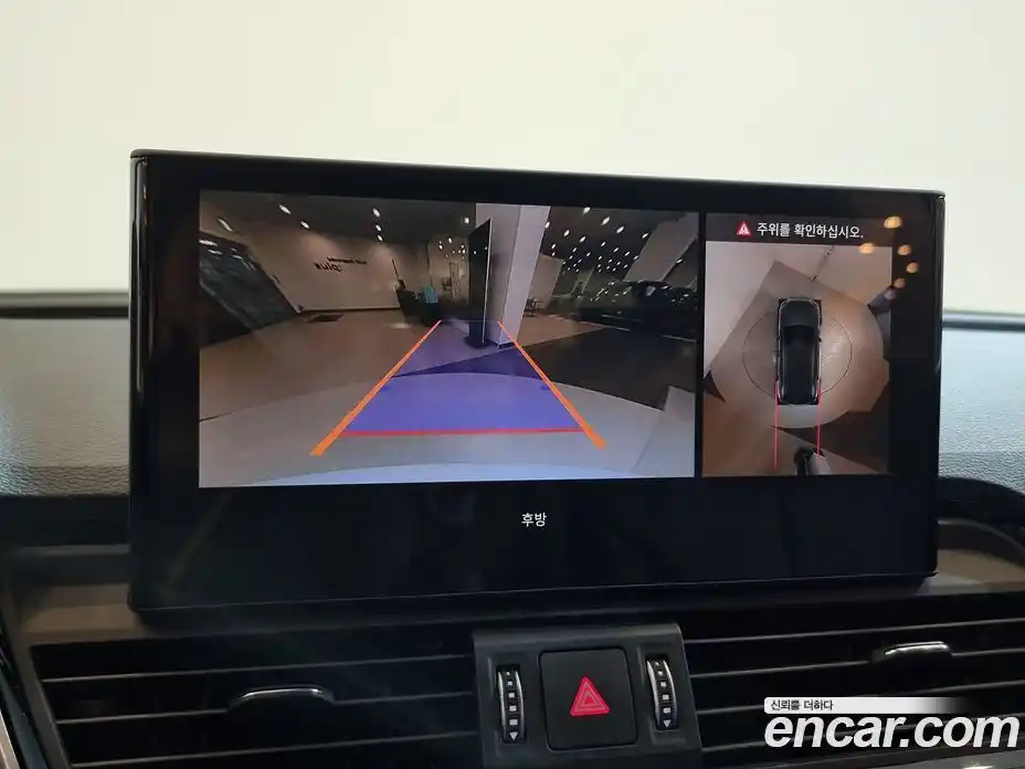 Audi Q5 2024 2.0 Автомат в Москве № 196086, фото 18