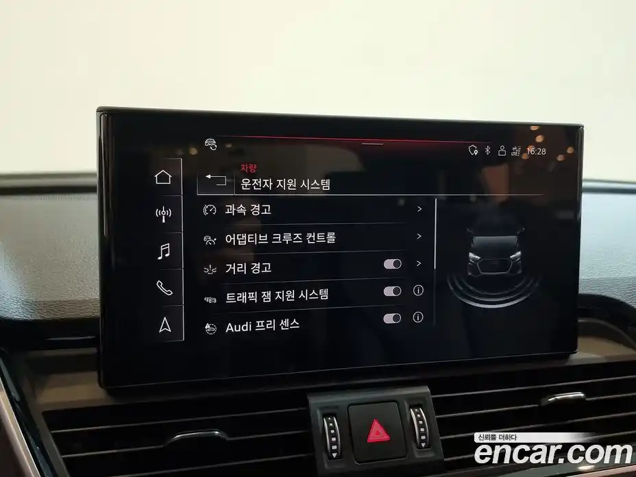 Audi Q5 2024 2.0 Автомат в Москве № 196086, фото 20