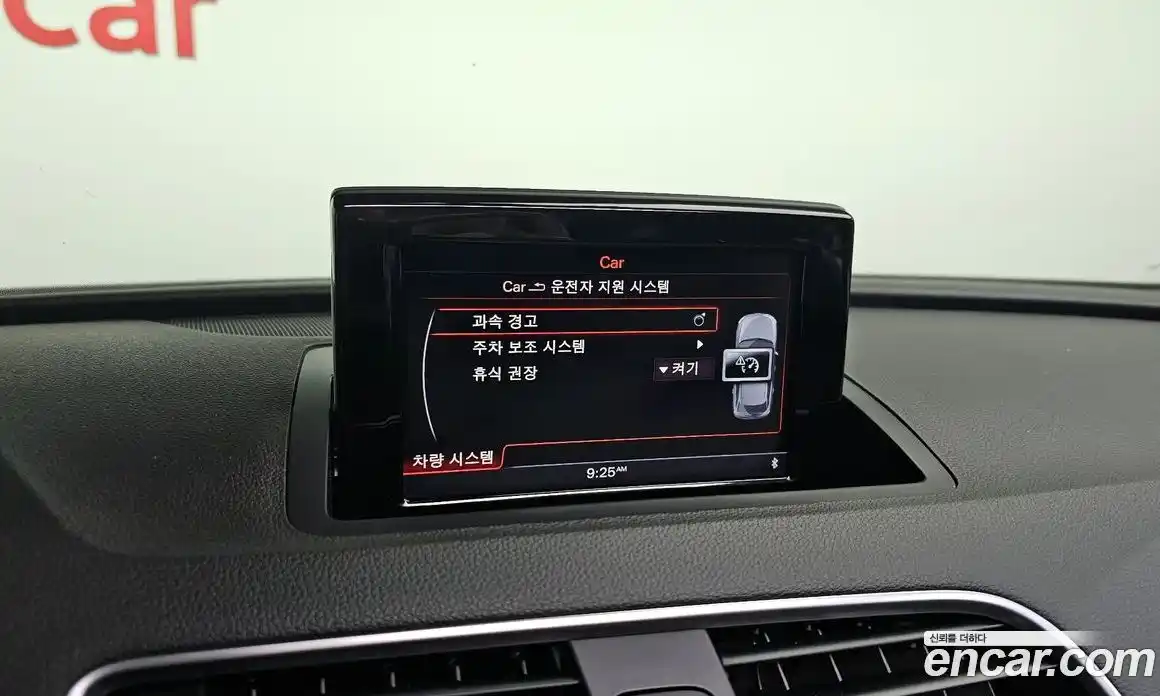 Audi Q3 2016 2.0 Автомат в Москве № 196497, фото 14