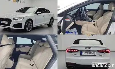 Audi A5, 2021
