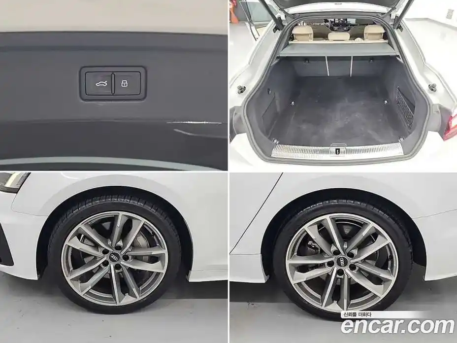 Audi A5 2021 2.0 Автомат в Москве № 196720, фото 18