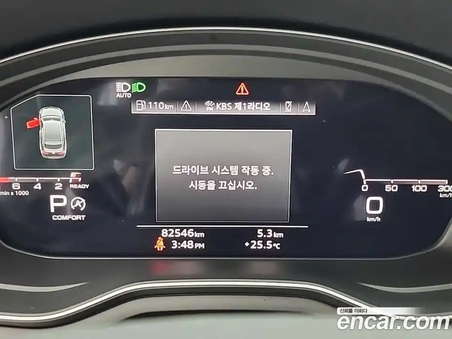 Audi A5 2021 2.0 Автомат в Москве № 196720, фото 6