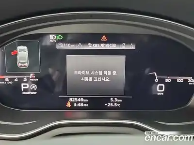 Audi A5 2021 2.0 Автомат в Москве № 196720, миниатюра 6