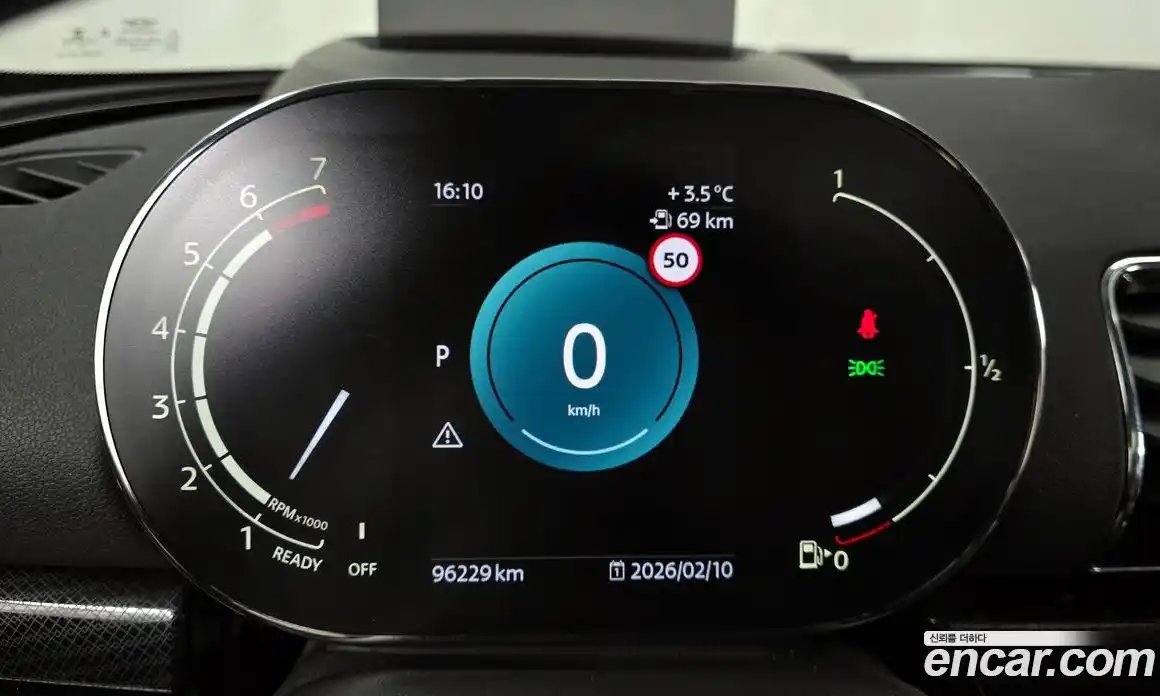 Mini Clubman 2022 1.5 Автомат в Москве № 198415, фото 5