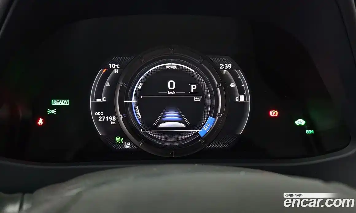 Lexus UX 2022 2.0 Автомат в Москве № 198723, фото 14