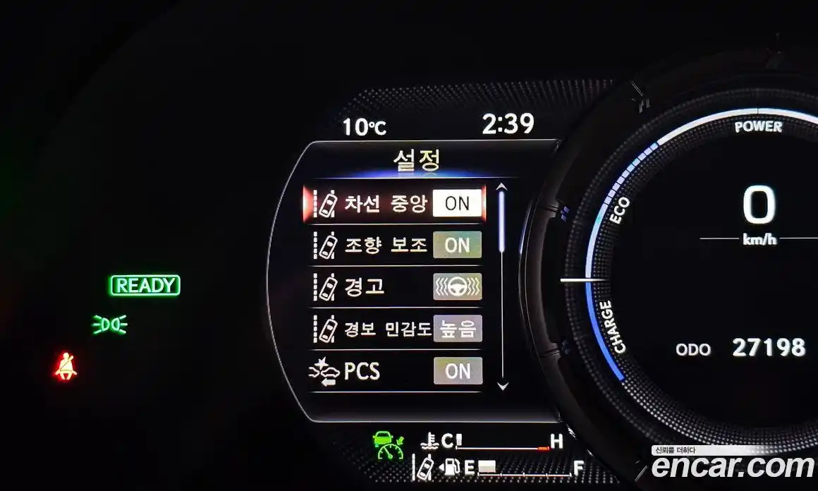 Lexus UX 2022 2.0 Автомат в Москве № 198723, фото 16