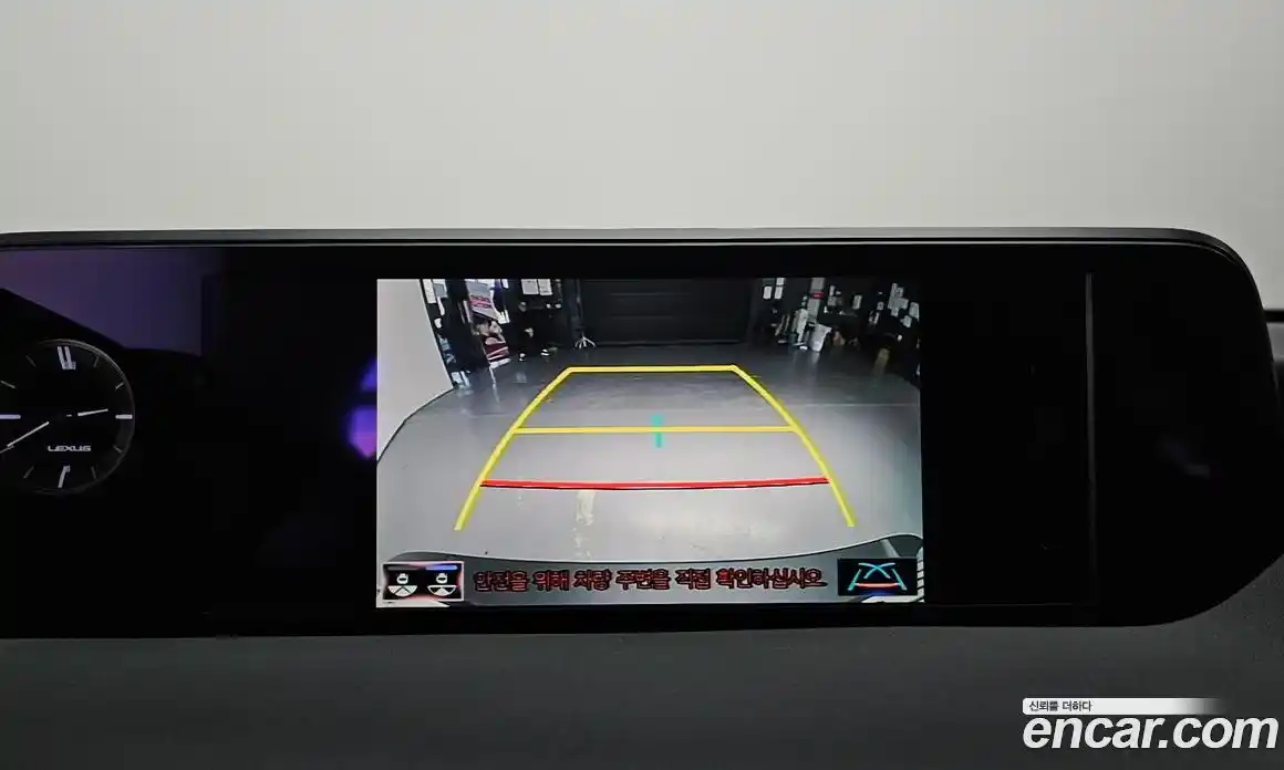 Lexus UX 2022 2.0 Автомат в Москве № 198723, фото 5