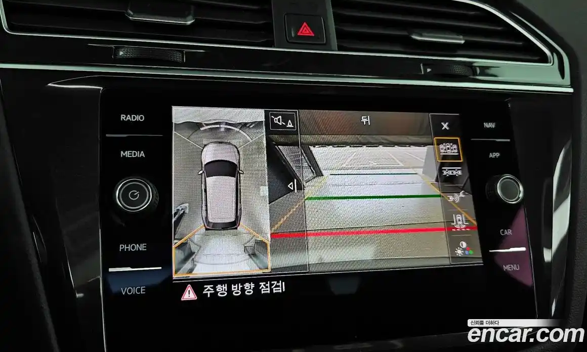 Volkswagen Tiguan 2020 2.0 Автомат в Москве № 199082, фото 15