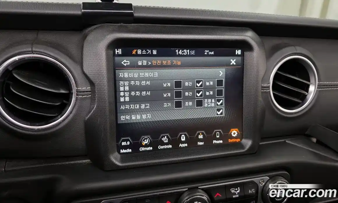 Jeep Wrangler 2022 2.0 Автомат в Москве № 199494, фото 10