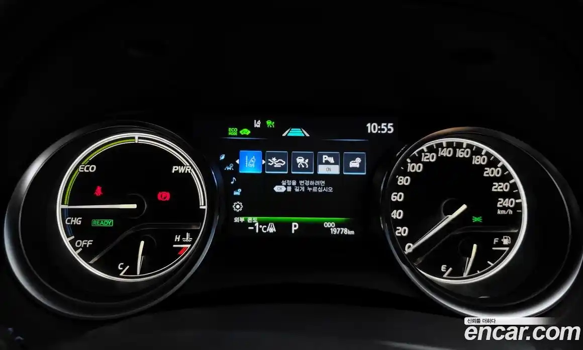 Toyota Camry 2024 2.5 Автомат в Москве № 199563, фото 8